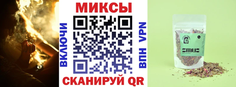 БУТИРАТ вода Зарайск