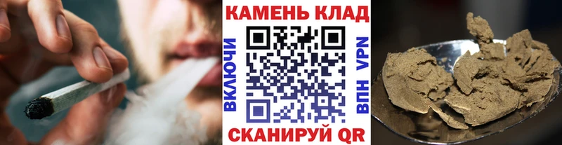 mega ссылка продажа наркотиков Зарайск ГАШ убойный
