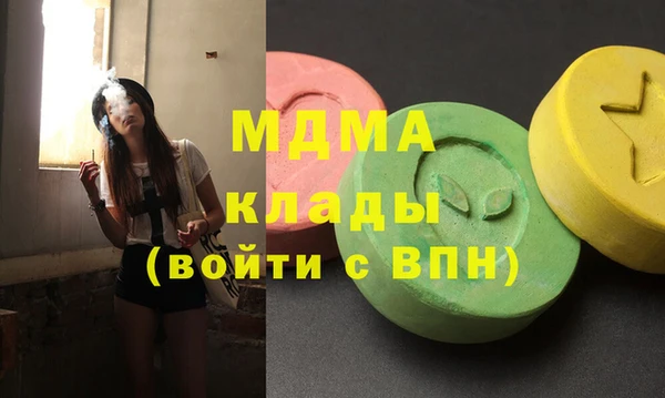 бутик Дмитриев