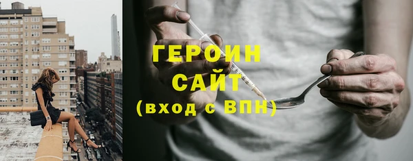 прущая мука Домодедово