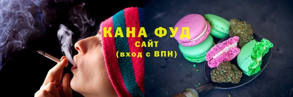 бутик Дмитриев