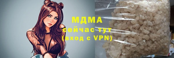 меф VHQ Дмитров