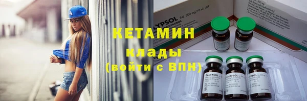 jwh Дмитровск