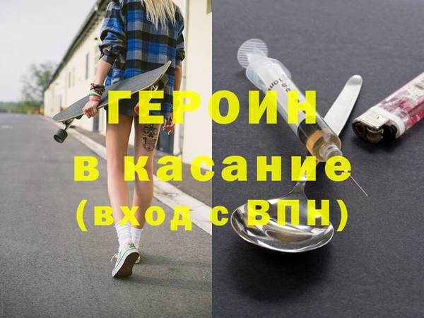 спиды Елабуга