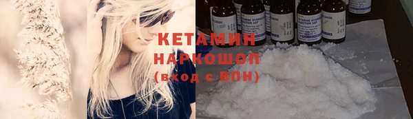 спиды Елабуга