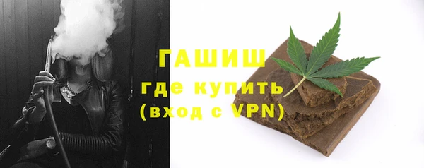 прущая мука Домодедово