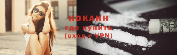 спиды Елабуга