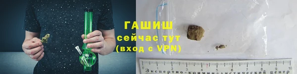 спиды Елабуга