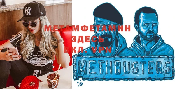 спиды Елабуга