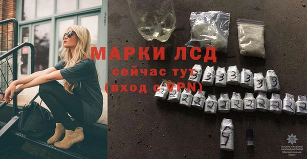 меф VHQ Дмитров