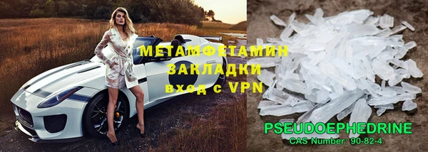 бутик Дмитриев