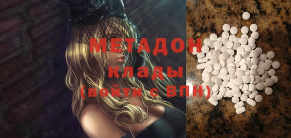 прущая мука Ельня