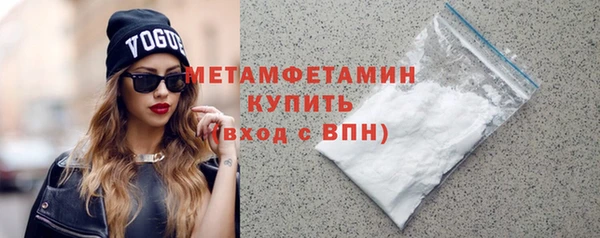 спиды Елабуга