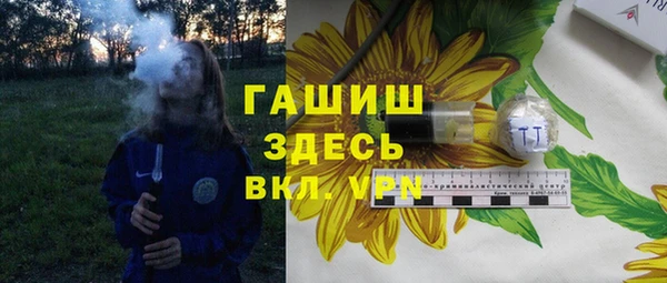 jwh Дмитровск