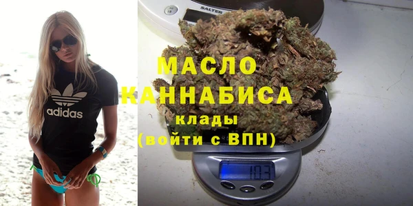 меф VHQ Дмитров