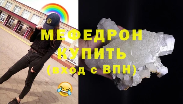 круглые Гусиноозёрск