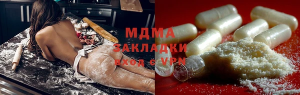 прущая мука Ельня