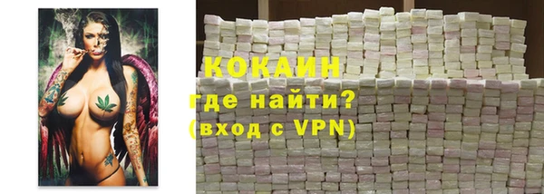 спиды Елабуга