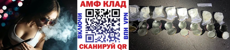 Первитин витя  Зарайск 